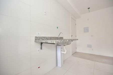 Apartamento à venda com 48m², 2 quartos e 1 vagaCozinha