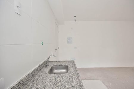 Apartamento à venda com 48m², 2 quartos e 1 vagaCozinha