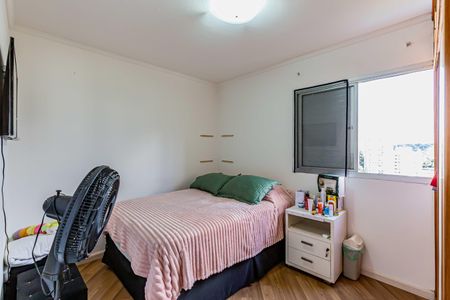 Apartamento à venda com 72m², 3 quartos e 1 vaga Apartamento à venda com 72m², 3 quartos e 1 vagaQuarto 01