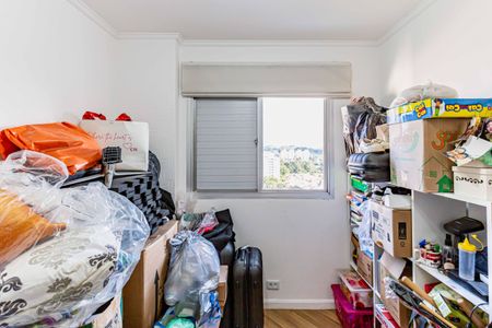 Apartamento à venda com 72m², 3 quartos e 1 vaga Apartamento à venda com 72m², 3 quartos e 1 vagaQuarto 03