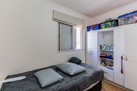 Apartamento à venda com 72m², 3 quartos e 1 vaga Apartamento à venda com 72m², 3 quartos e 1 vagaQuarto 02