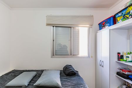 Apartamento à venda com 72m², 3 quartos e 1 vaga Apartamento à venda com 72m², 3 quartos e 1 vagaQuarto 02