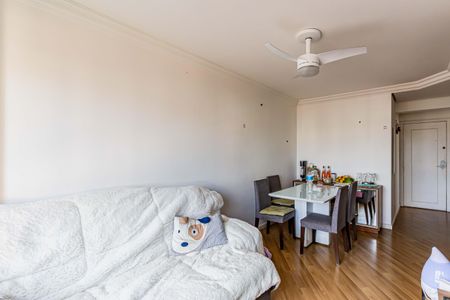 Apartamento à venda com 72m², 3 quartos e 1 vaga Apartamento à venda com 72m², 3 quartos e 1 vagaSala