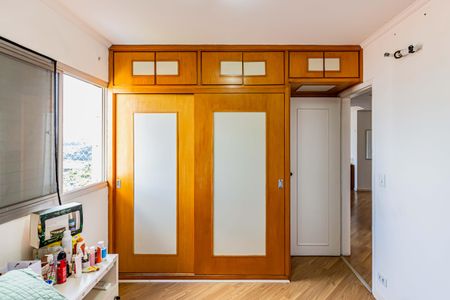 Apartamento à venda com 72m², 3 quartos e 1 vaga Apartamento à venda com 72m², 3 quartos e 1 vagaQuarto 01