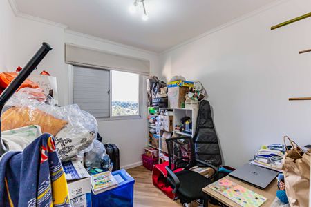 Apartamento à venda com 72m², 3 quartos e 1 vaga Apartamento à venda com 72m², 3 quartos e 1 vagaQuarto 03