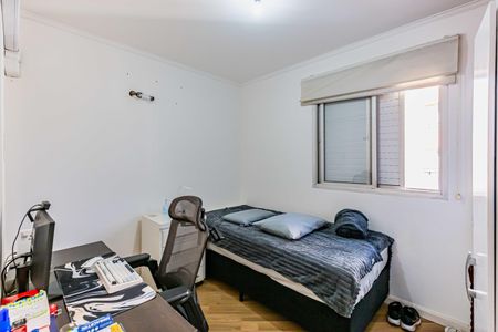Apartamento à venda com 72m², 3 quartos e 1 vaga Apartamento à venda com 72m², 3 quartos e 1 vagaQuarto 02