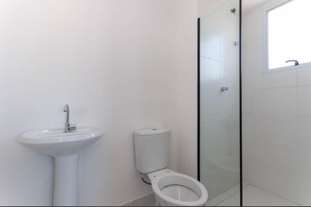 Apartamento à venda com 26m², 1 quarto e sem vagaBanheiro da  Suíte 