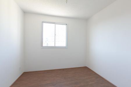 Apartamento à venda com 32m², 2 quartos e sem vagaQuarto 1