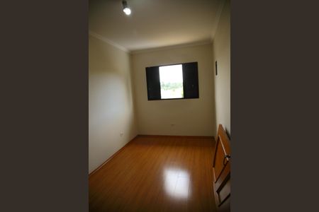 Casa para alugar com 120m², 2 quartos e sem vagaQuarto 1