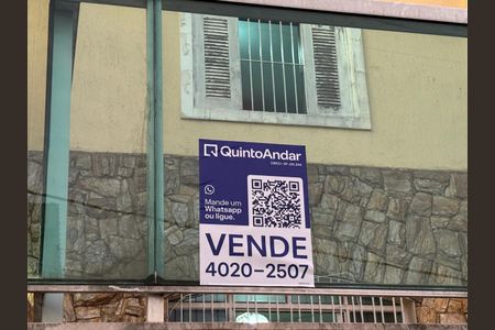 Casa à venda com 120m², 2 quartos e 1 vagaFachada QR code