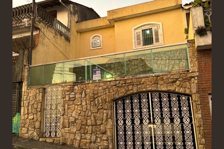 Casa à venda com 120m², 2 quartos e 1 vagaFachada do imóvel