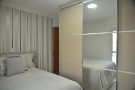 Apartamento à venda com 130m², 2 quartos e 2 vagasQuarto Suíte