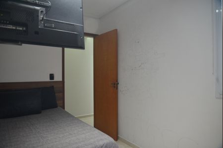 Apartamento à venda com 130m², 2 quartos e 2 vagasQuarto 1