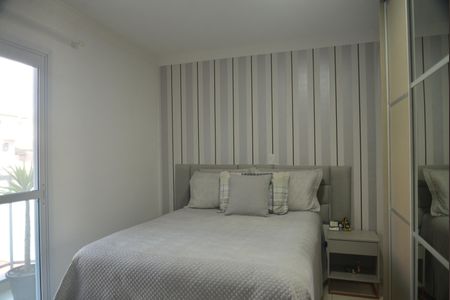 Apartamento à venda com 130m², 2 quartos e 2 vagasQuarto Suíte