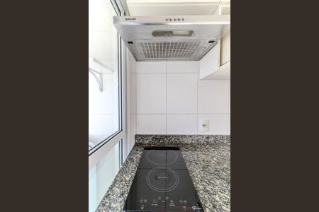 Apartamento à venda com 41m², 1 quarto e 1 vagaCozinha