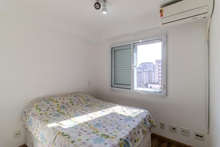 Apartamento à venda com 41m², 1 quarto e 1 vagaQuarto