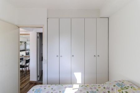 Apartamento à venda com 41m², 1 quarto e 1 vagaQuarto