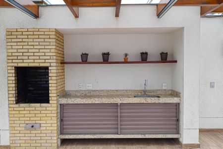 Apartamento à venda com 46m², 2 quartos e sem vagaÁrea comum