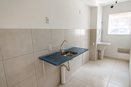 Apartamento à venda com 46m², 2 quartos e sem vagaCozinha 