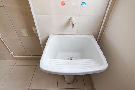 Apartamento à venda com 46m², 2 quartos e sem vagaÁrea de Serviço