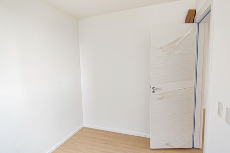 Apartamento à venda com 46m², 2 quartos e sem vagaQuarto 1