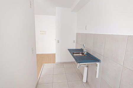 Apartamento à venda com 46m², 2 quartos e sem vagaCozinha 