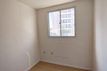 Apartamento à venda com 46m², 2 quartos e sem vagaQuarto 1