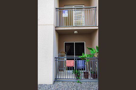 Apartamento à venda com 46m², 2 quartos e sem vagaPlaquinha 