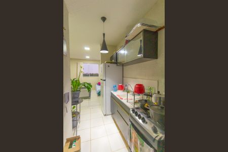 Apartamento à venda com 42m², 2 quartos e sem vaga Apartamento à venda com 42m², 2 quartos e sem vagaCozinha