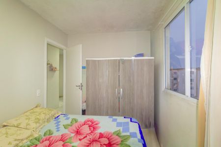 Apartamento à venda com 42m², 2 quartos e sem vaga Apartamento à venda com 42m², 2 quartos e sem vagaQuarto 1