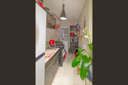 Apartamento à venda com 42m², 2 quartos e sem vaga Apartamento à venda com 42m², 2 quartos e sem vagaCozinha e Área de Serviço