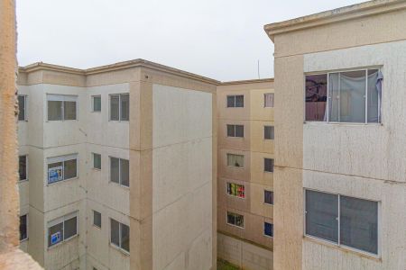 Apartamento à venda com 42m², 2 quartos e sem vaga Apartamento à venda com 42m², 2 quartos e sem vagaVista do Quarto 2
