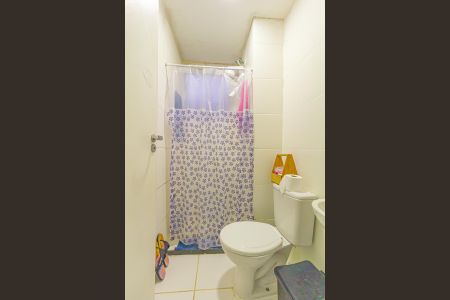 Apartamento à venda com 42m², 2 quartos e sem vaga Apartamento à venda com 42m², 2 quartos e sem vagaBanheiro