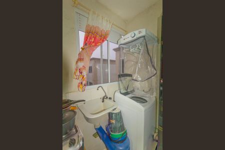 Apartamento à venda com 42m², 2 quartos e sem vaga Apartamento à venda com 42m², 2 quartos e sem vagaCozinha e Área de Serviço