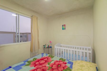 Apartamento à venda com 42m², 2 quartos e sem vaga Apartamento à venda com 42m², 2 quartos e sem vagaQuarto 1