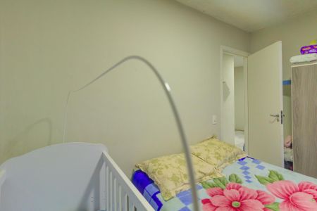 Apartamento à venda com 42m², 2 quartos e sem vaga Apartamento à venda com 42m², 2 quartos e sem vagaQuarto 1