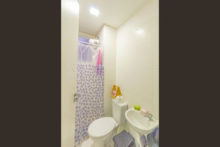 Apartamento à venda com 42m², 2 quartos e sem vaga Apartamento à venda com 42m², 2 quartos e sem vagaBanheiro