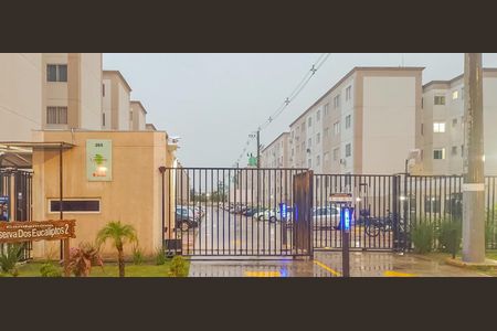 Apartamento à venda com 42m², 2 quartos e sem vaga Apartamento à venda com 42m², 2 quartos e sem vagaFachada e portaria