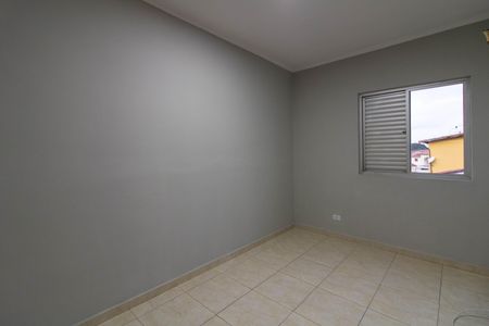 Apartamento à venda com 60m², 2 quartos e sem vagaQuarto 2
