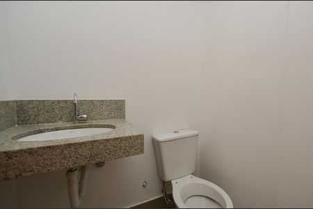 Apartamento à venda com 118m², 2 quartos e 2 vagasBanheiro Social