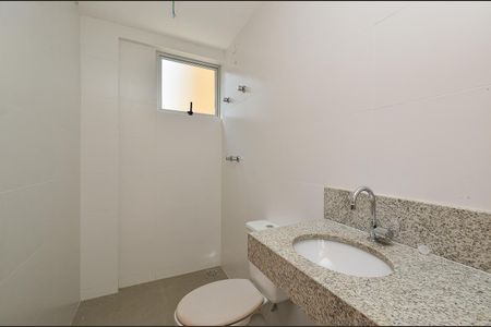 Apartamento à venda com 118m², 2 quartos e 2 vagasBanheiro Suite 1