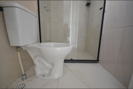 Apartamento para alugar com 47m², 2 quartos e sem vagaBanheiro