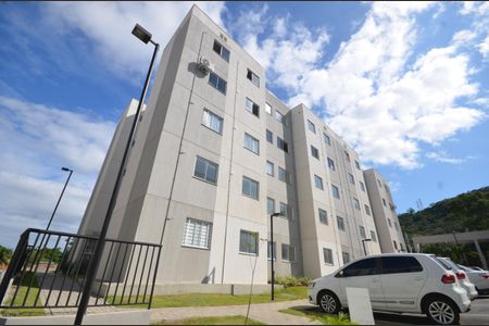 Apartamento para alugar com 47m², 2 quartos e sem vagaFachada do bloco