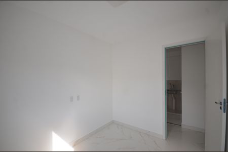 Apartamento para alugar com 47m², 2 quartos e sem vagaQuato 1