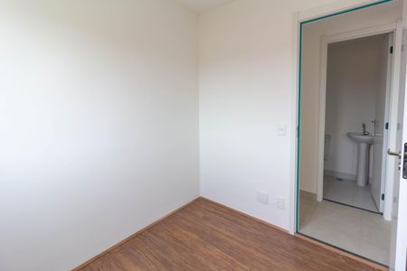 Apartamento para alugar com 32m², 2 quartos e sem vagaQuarto 2