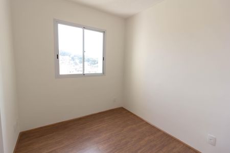 Apartamento para alugar com 32m², 2 quartos e sem vagaQuarto 1