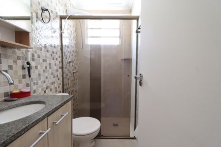 Apartamento para alugar com 54m², 2 quartos e 2 vagasBanheiro da Suíte