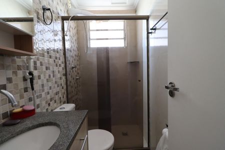 Apartamento para alugar com 54m², 2 quartos e 2 vagasBanheiro da Suíte