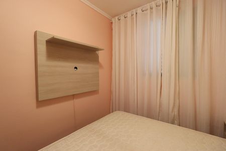 Apartamento para alugar com 54m², 2 quartos e 2 vagasSuíte