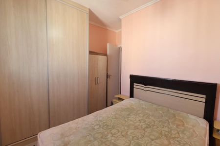 Apartamento para alugar com 54m², 2 quartos e 2 vagasQuarto